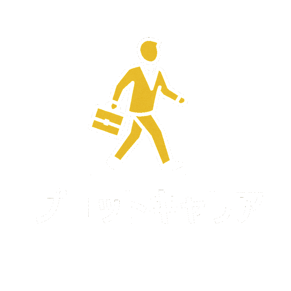 プロットキャリア